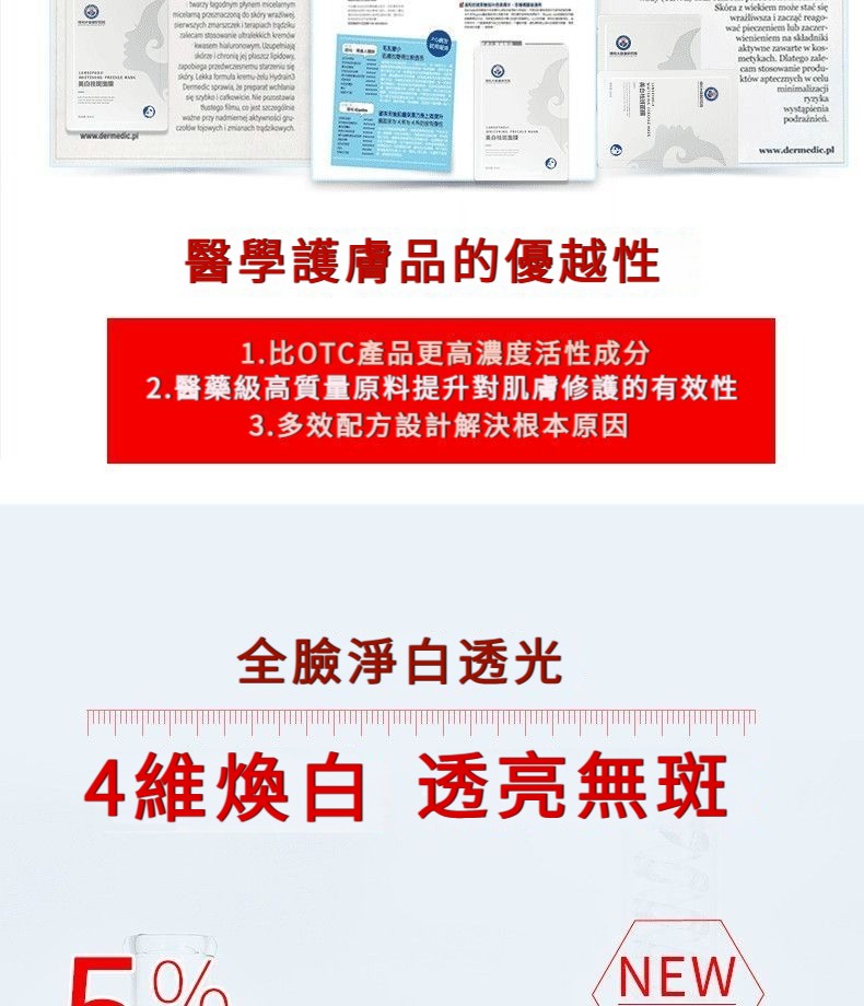 1682484669874647.jpg 767a592bc40aeefef8ad1cbb67ba478.jpg